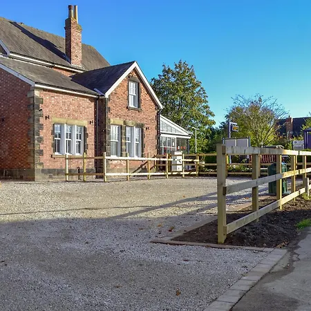 The Station House *